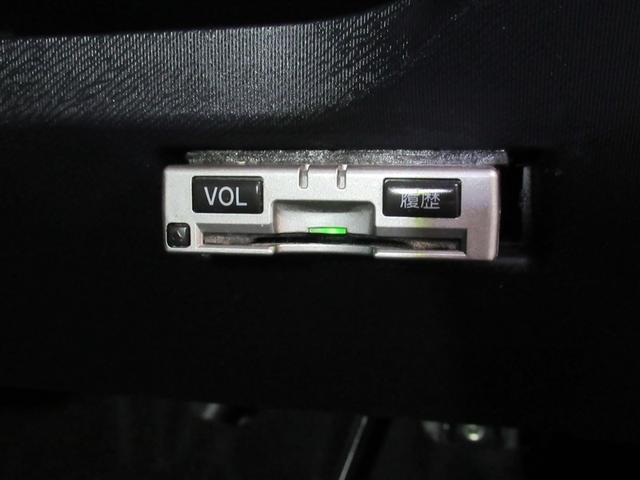 アクア G フルセグ メモリーナビ DVD再生 ミュージックプレイヤー接続可 バックカメラ 衝突被害軽減システム ETC ドラレコ ワンオーナー(17枚目)