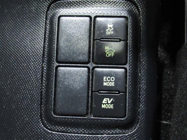 アクア G フルセグ メモリーナビ DVD再生 ミュージックプレイヤー接続可 バックカメラ 衝突被害軽減システム ETC ドラレコ ワンオーナー(21枚目)