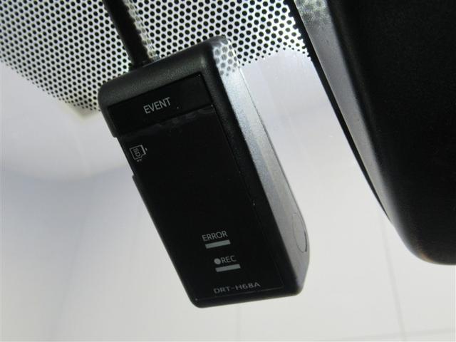 アクア G フルセグ メモリーナビ DVD再生 ミュージックプレイヤー接続可 バックカメラ 衝突被害軽減システム ETC ドラレコ ワンオーナー(22枚目)