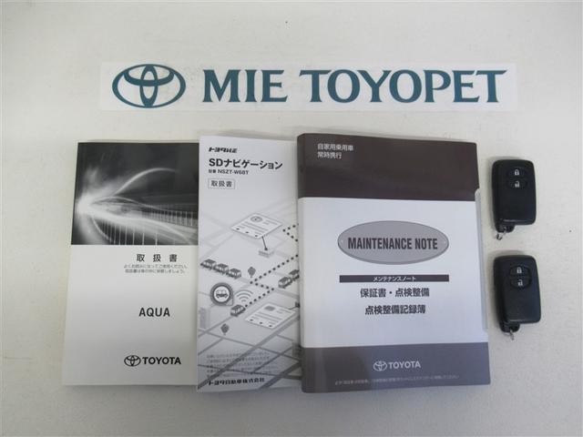 アクア G フルセグ メモリーナビ DVD再生 ミュージックプレイヤー接続可 バックカメラ 衝突被害軽減システム ETC ドラレコ ワンオーナー(28枚目)