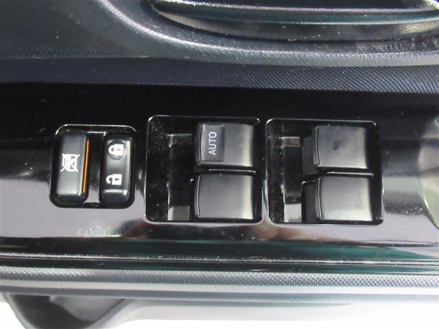 アクア Ｓスタイルブラック　フルセグ　メモリーナビ　ＤＶＤ再生　ミュージックプレイヤー接続可　バックカメラ　衝突被害軽減システム　ＥＴＣ　ワンオーナー（19枚目）