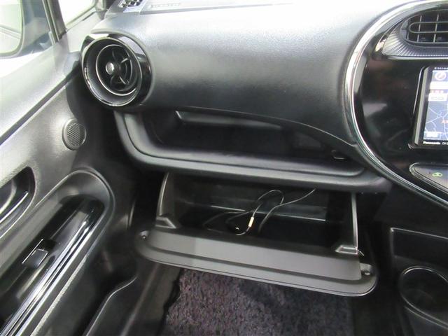 アクア Ｓスタイルブラック　フルセグ　メモリーナビ　ＤＶＤ再生　ミュージックプレイヤー接続可　バックカメラ　衝突被害軽減システム　ＥＴＣ　ワンオーナー（20枚目）