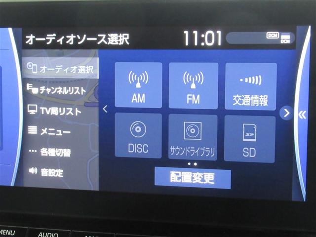 クラウンハイブリッド ＲＳアドバンス　サンルーフ　フルセグ　メモリーナビ　ＤＶＤ再生　ミュージックプレイヤー接続可　バックカメラ　衝突被害軽減システム　ＥＴＣ　ドラレコ　ＬＥＤヘッドランプ　ワンオーナー（9枚目）