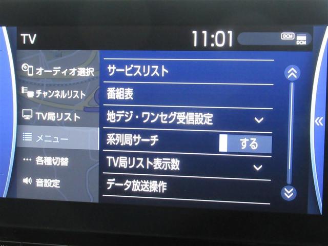 クラウンハイブリッド ＲＳアドバンス　サンルーフ　フルセグ　メモリーナビ　ＤＶＤ再生　ミュージックプレイヤー接続可　バックカメラ　衝突被害軽減システム　ＥＴＣ　ドラレコ　ＬＥＤヘッドランプ　ワンオーナー（10枚目）