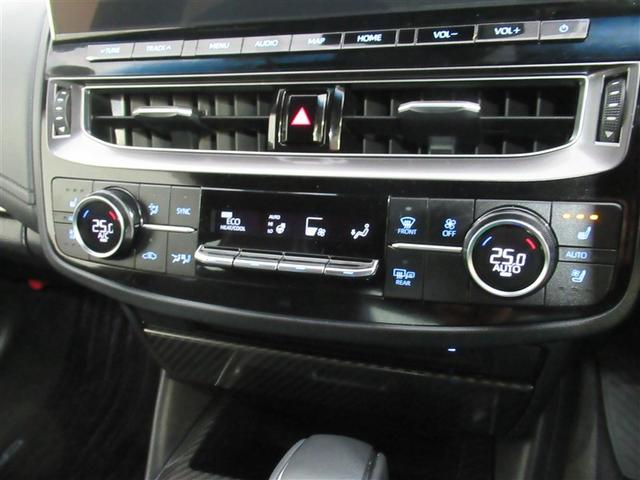 クラウンハイブリッド ＲＳアドバンス　サンルーフ　フルセグ　メモリーナビ　ＤＶＤ再生　ミュージックプレイヤー接続可　バックカメラ　衝突被害軽減システム　ＥＴＣ　ドラレコ　ＬＥＤヘッドランプ　ワンオーナー（15枚目）