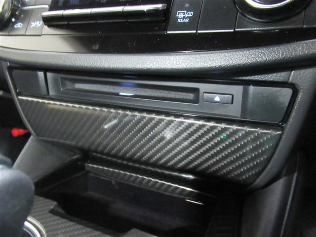 クラウンハイブリッド ＲＳアドバンス　サンルーフ　フルセグ　メモリーナビ　ＤＶＤ再生　ミュージックプレイヤー接続可　バックカメラ　衝突被害軽減システム　ＥＴＣ　ドラレコ　ＬＥＤヘッドランプ　ワンオーナー（17枚目）