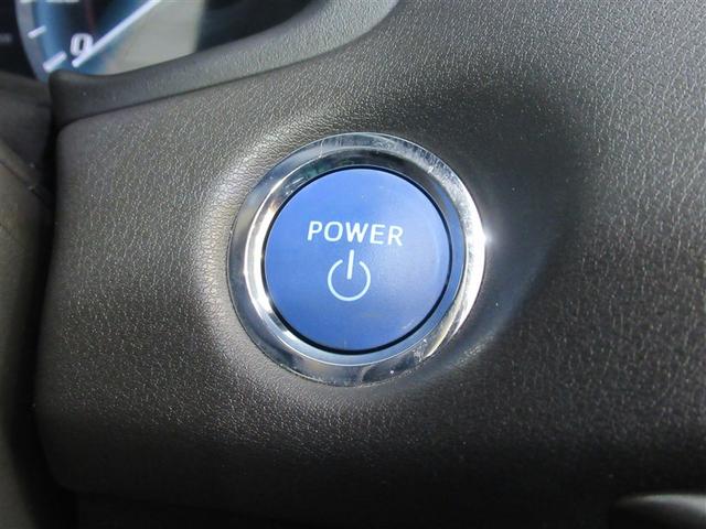 クラウンハイブリッド ＲＳアドバンス　サンルーフ　フルセグ　メモリーナビ　ＤＶＤ再生　ミュージックプレイヤー接続可　バックカメラ　衝突被害軽減システム　ＥＴＣ　ドラレコ　ＬＥＤヘッドランプ　ワンオーナー（19枚目）