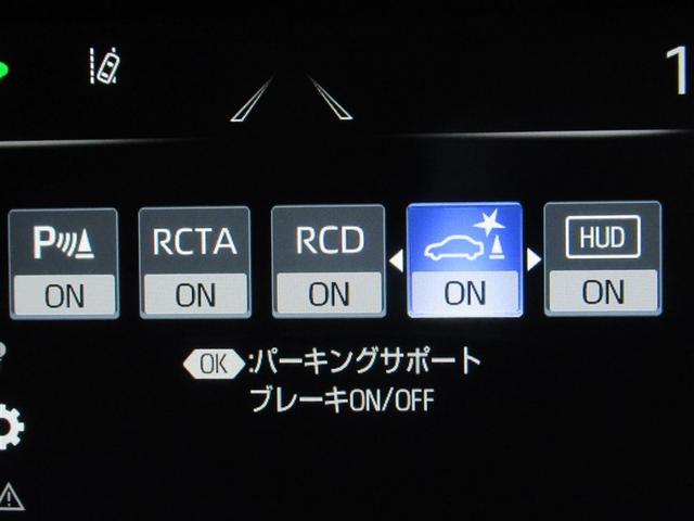 クラウンハイブリッド ＲＳアドバンス　サンルーフ　フルセグ　メモリーナビ　ＤＶＤ再生　ミュージックプレイヤー接続可　バックカメラ　衝突被害軽減システム　ＥＴＣ　ドラレコ　ＬＥＤヘッドランプ　ワンオーナー（21枚目）