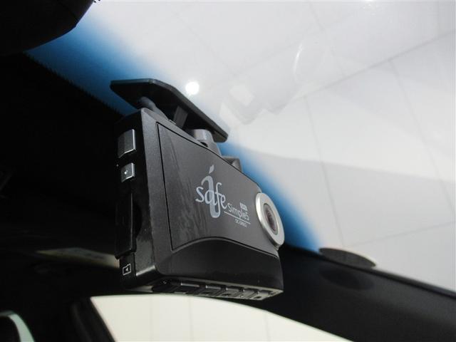 クラウンハイブリッド ＲＳアドバンス　サンルーフ　フルセグ　メモリーナビ　ＤＶＤ再生　ミュージックプレイヤー接続可　バックカメラ　衝突被害軽減システム　ＥＴＣ　ドラレコ　ＬＥＤヘッドランプ　ワンオーナー（28枚目）