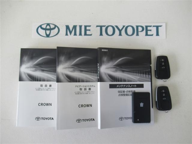 クラウンハイブリッド ＲＳアドバンス　サンルーフ　フルセグ　メモリーナビ　ＤＶＤ再生　ミュージックプレイヤー接続可　バックカメラ　衝突被害軽減システム　ＥＴＣ　ドラレコ　ＬＥＤヘッドランプ　ワンオーナー（37枚目）