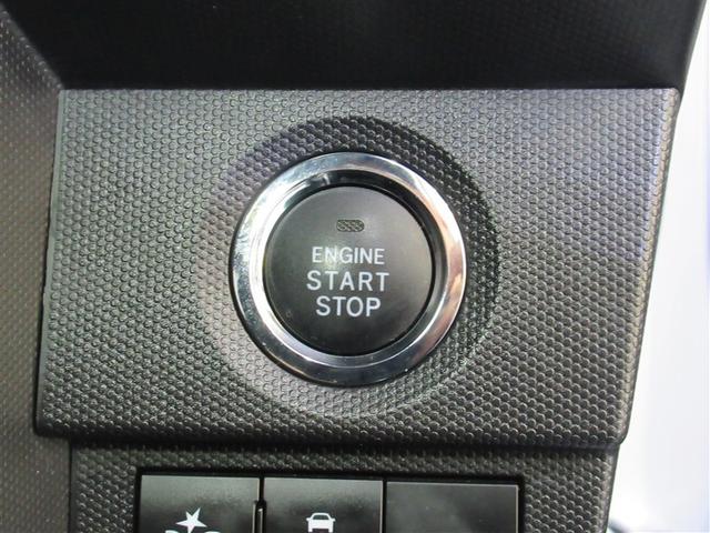 タフト Gターボ サンルーフ 4WD ワンセグ メモリーナビ DVD再生 ミュージックプレイヤー接続可 バックカメラ 衝突被害軽減システム ETC ドラレコ LEDヘッドランプ ワンオーナー アイドリングストップ(15枚目)