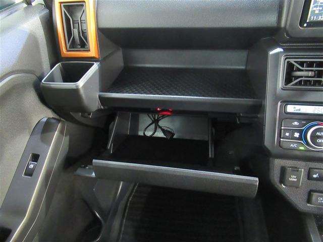 タフト Gターボ サンルーフ 4WD ワンセグ メモリーナビ DVD再生 ミュージックプレイヤー接続可 バックカメラ 衝突被害軽減システム ETC ドラレコ LEDヘッドランプ ワンオーナー アイドリングストップ(21枚目)