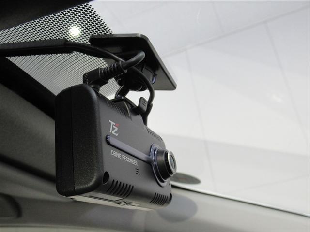 アクア Ｘ　メモリーナビ　ミュージックプレイヤー接続可　バックカメラ　衝突被害軽減システム　ＥＴＣ　ドラレコ　ＬＥＤヘッドランプ　ワンオーナー（23枚目）