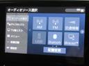 ２．５Ｓ　タイプゴールド　フルセグ　メモリーナビ　ミュージックプレイヤー接続可　バックカメラ　衝突被害軽減システム　ＥＴＣ　ドラレコ　両側電動スライド　ＬＥＤヘッドランプ　乗車定員７人　３列シート　ワンオーナー　フルエアロ（10枚目）