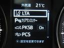 ２．５Ｓ　タイプゴールド　フルセグ　メモリーナビ　ミュージックプレイヤー接続可　バックカメラ　衝突被害軽減システム　ＥＴＣ　ドラレコ　両側電動スライド　ＬＥＤヘッドランプ　乗車定員７人　３列シート　ワンオーナー　フルエアロ（18枚目）