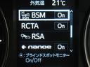 ２．５Ｓ　タイプゴールド　フルセグ　メモリーナビ　ミュージックプレイヤー接続可　バックカメラ　衝突被害軽減システム　ＥＴＣ　ドラレコ　両側電動スライド　ＬＥＤヘッドランプ　乗車定員７人　３列シート　ワンオーナー　フルエアロ（19枚目）