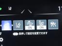 ＲＳアドバンス　サンルーフ　フルセグ　メモリーナビ　ＤＶＤ再生　ミュージックプレイヤー接続可　バックカメラ　衝突被害軽減システム　ＥＴＣ　ドラレコ　ＬＥＤヘッドランプ　ワンオーナー（20枚目）