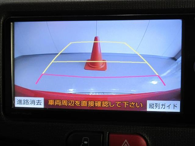 Y ワンオーナー メモリーナビ ナビ&TV 電動スライドドア バックカメラ ドラレコ スマートキー ETC HIDヘッドライト ベンチシート 盗難防止装置 DVD再生 ミュージックプレイヤー接続可 CD(6枚目)