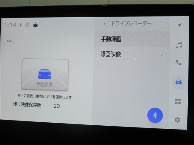 シエンタ ハイブリッドＺ　フルセグ　メモリーナビ　ＤＶＤ再生　ミュージックプレイヤー接続可　バックカメラ　衝突被害軽減システム　ＥＴＣ　ドラレコ　両側電動スライド　ＬＥＤヘッドランプ　乗車定員７人　３列シート　ワンオーナー（12枚目）
