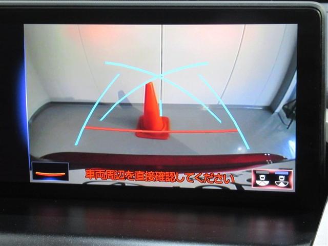ＮＸ ＮＸ３００ｈ　バージョンＬ　フルセグ　メモリーナビ　ＤＶＤ再生　ミュージックプレイヤー接続可　バックカメラ　衝突被害軽減システム　ＥＴＣ　ＬＥＤヘッドランプ　ワンオーナー（8枚目）