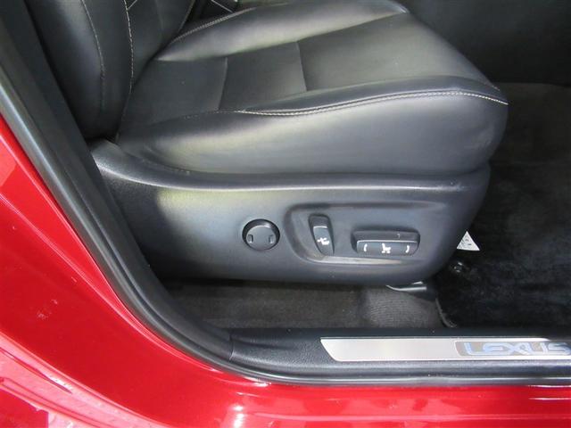 ＮＸ ＮＸ３００ｈ　バージョンＬ　フルセグ　メモリーナビ　ＤＶＤ再生　ミュージックプレイヤー接続可　バックカメラ　衝突被害軽減システム　ＥＴＣ　ＬＥＤヘッドランプ　ワンオーナー（15枚目）