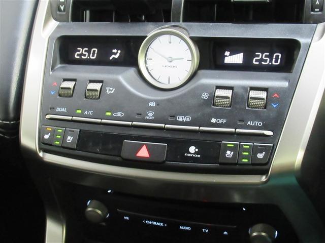 ＮＸ ＮＸ３００ｈ　バージョンＬ　フルセグ　メモリーナビ　ＤＶＤ再生　ミュージックプレイヤー接続可　バックカメラ　衝突被害軽減システム　ＥＴＣ　ＬＥＤヘッドランプ　ワンオーナー（16枚目）
