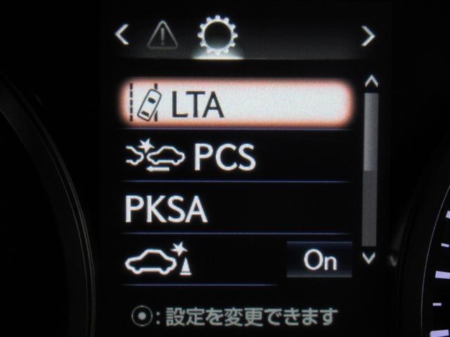 ＮＸ ＮＸ３００ｈ　バージョンＬ　フルセグ　メモリーナビ　ＤＶＤ再生　ミュージックプレイヤー接続可　バックカメラ　衝突被害軽減システム　ＥＴＣ　ＬＥＤヘッドランプ　ワンオーナー（18枚目）