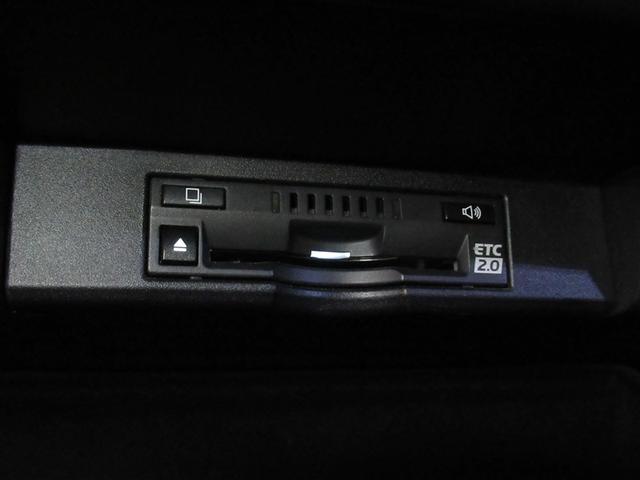 ＮＸ ＮＸ３００ｈ　バージョンＬ　フルセグ　メモリーナビ　ＤＶＤ再生　ミュージックプレイヤー接続可　バックカメラ　衝突被害軽減システム　ＥＴＣ　ＬＥＤヘッドランプ　ワンオーナー（22枚目）