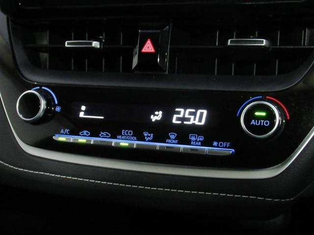 カローラ S ミュージックプレイヤー接続可 バックカメラ 衝突被害軽減システム LEDヘッドランプ ワンオーナー(14枚目)