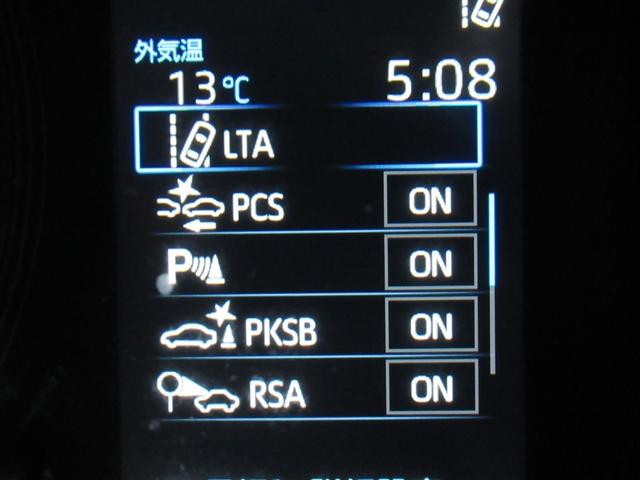 カローラ S ミュージックプレイヤー接続可 バックカメラ 衝突被害軽減システム LEDヘッドランプ ワンオーナー(17枚目)