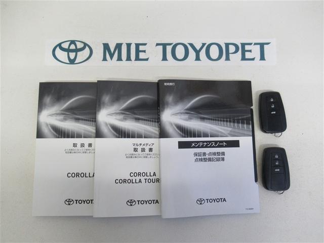 カローラ S ミュージックプレイヤー接続可 バックカメラ 衝突被害軽減システム LEDヘッドランプ ワンオーナー(27枚目)