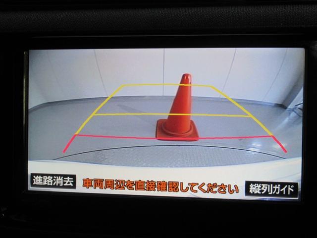 アクア S フルセグ メモリーナビ DVD再生 ミュージックプレイヤー接続可 バックカメラ ETC LEDヘッドランプ ワンオーナー(9枚目)