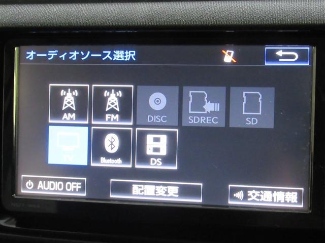 アクア S フルセグ メモリーナビ DVD再生 ミュージックプレイヤー接続可 バックカメラ ETC LEDヘッドランプ ワンオーナー(10枚目)