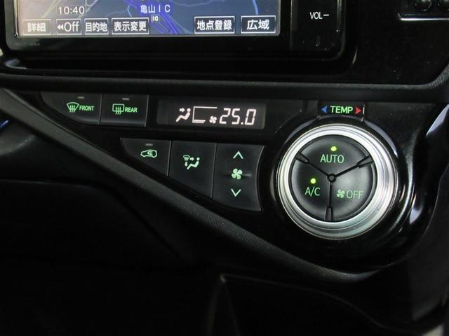 アクア S フルセグ メモリーナビ DVD再生 ミュージックプレイヤー接続可 バックカメラ ETC LEDヘッドランプ ワンオーナー(15枚目)