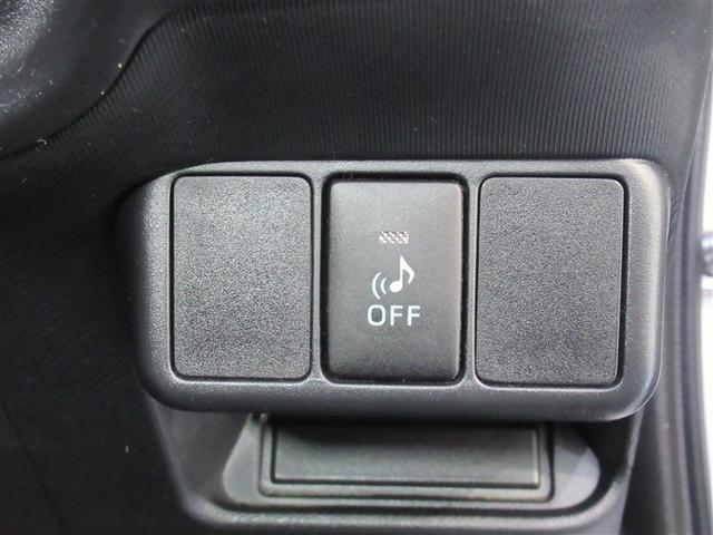 アクア S フルセグ メモリーナビ DVD再生 ミュージックプレイヤー接続可 バックカメラ ETC LEDヘッドランプ ワンオーナー(17枚目)