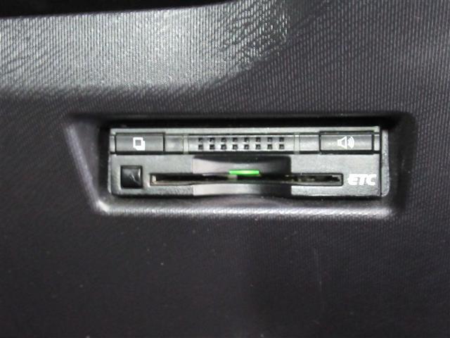 アクア S フルセグ メモリーナビ DVD再生 ミュージックプレイヤー接続可 バックカメラ ETC LEDヘッドランプ ワンオーナー(18枚目)