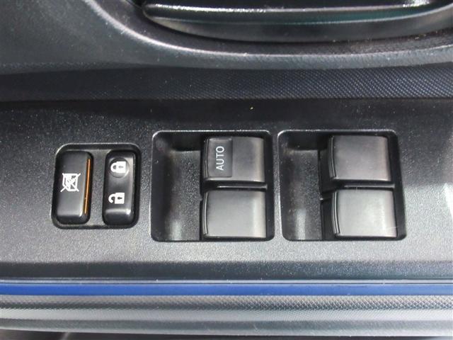 アクア S フルセグ メモリーナビ DVD再生 ミュージックプレイヤー接続可 バックカメラ ETC LEDヘッドランプ ワンオーナー(19枚目)