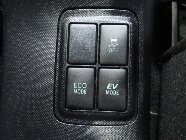 アクア S フルセグ メモリーナビ DVD再生 ミュージックプレイヤー接続可 バックカメラ ETC LEDヘッドランプ ワンオーナー(22枚目)