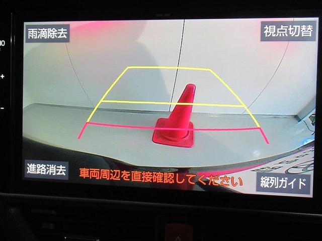 ヴォクシー ＺＳ　煌ＩＩＩ　フルセグ　メモリーナビ　ＤＶＤ再生　ミュージックプレイヤー接続可　後席モニター　バックカメラ　衝突被害軽減システム　ＥＴＣ　ドラレコ　両側電動スライド　ＬＥＤヘッドランプ　乗車定員７人　３列シート（9枚目）