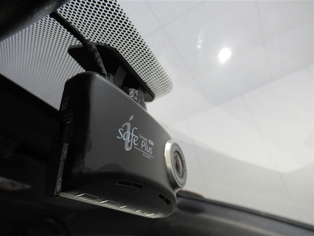 ヴォクシー ＺＳ　煌ＩＩＩ　フルセグ　メモリーナビ　ＤＶＤ再生　ミュージックプレイヤー接続可　後席モニター　バックカメラ　衝突被害軽減システム　ＥＴＣ　ドラレコ　両側電動スライド　ＬＥＤヘッドランプ　乗車定員７人　３列シート（21枚目）