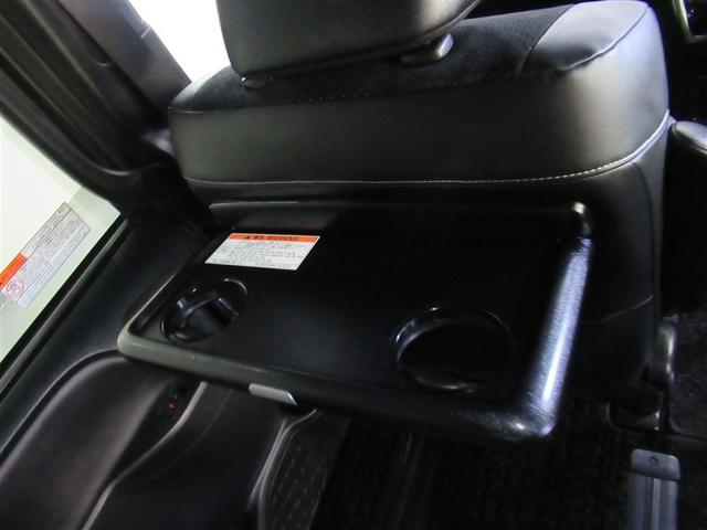 ヴォクシー ＺＳ　煌ＩＩＩ　フルセグ　メモリーナビ　ＤＶＤ再生　ミュージックプレイヤー接続可　後席モニター　バックカメラ　衝突被害軽減システム　ＥＴＣ　ドラレコ　両側電動スライド　ＬＥＤヘッドランプ　乗車定員７人　３列シート（23枚目）