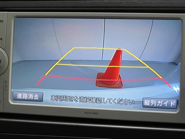 プリウス Ｓ　ワンセグ　メモリーナビ　ミュージックプレイヤー接続可　バックカメラ　ＥＴＣ　ドラレコ　ＨＩＤヘッドライト（9枚目）