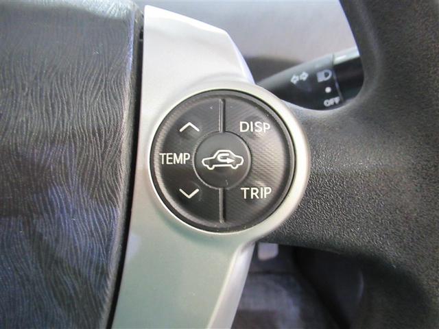 プリウス Ｓ　ワンセグ　メモリーナビ　ミュージックプレイヤー接続可　バックカメラ　ＥＴＣ　ドラレコ　ＨＩＤヘッドライト（13枚目）