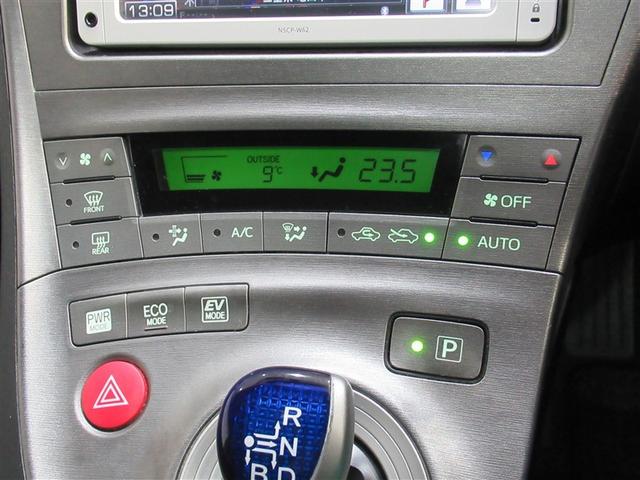 プリウス Ｓ　ワンセグ　メモリーナビ　ミュージックプレイヤー接続可　バックカメラ　ＥＴＣ　ドラレコ　ＨＩＤヘッドライト（15枚目）