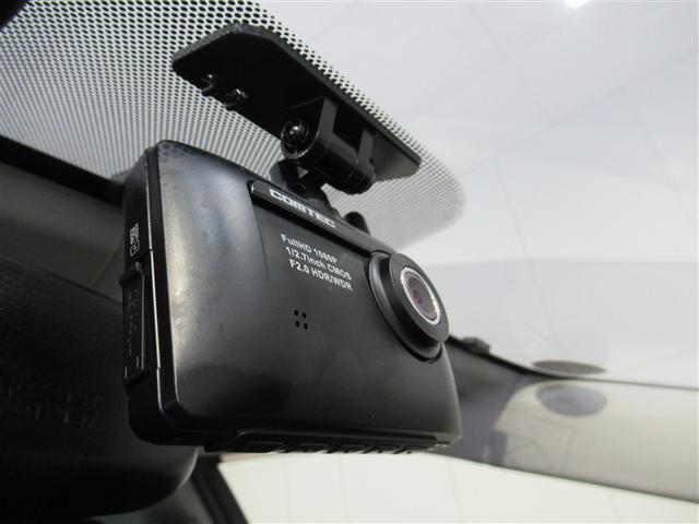 プリウス Ｓ　ワンセグ　メモリーナビ　ミュージックプレイヤー接続可　バックカメラ　ＥＴＣ　ドラレコ　ＨＩＤヘッドライト（22枚目）