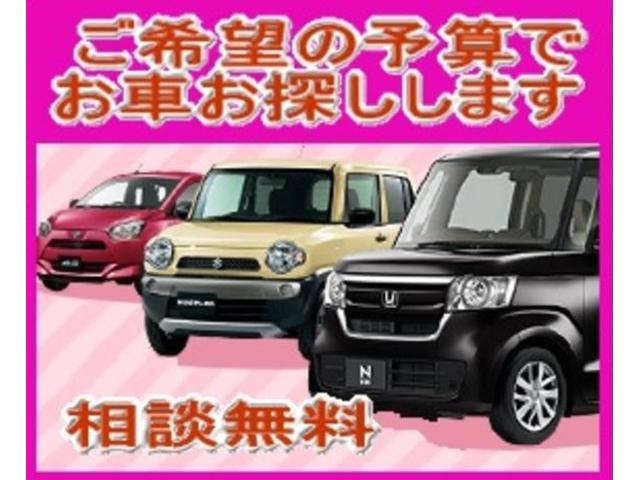 Ｎ－ＢＯＸカスタム コーディネートスタイル　２トーンカラー　届出済未使用車（18枚目）