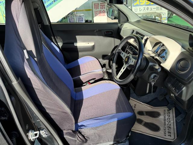 アルト F MT車(13枚目)