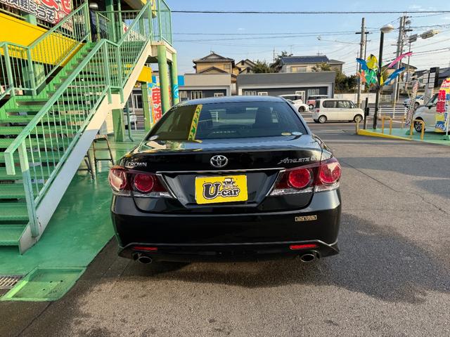 当社は３１年間信頼と実績を積み重ねてきました。これからもお客様の安心につながるサービスを提供し続けてまいります。