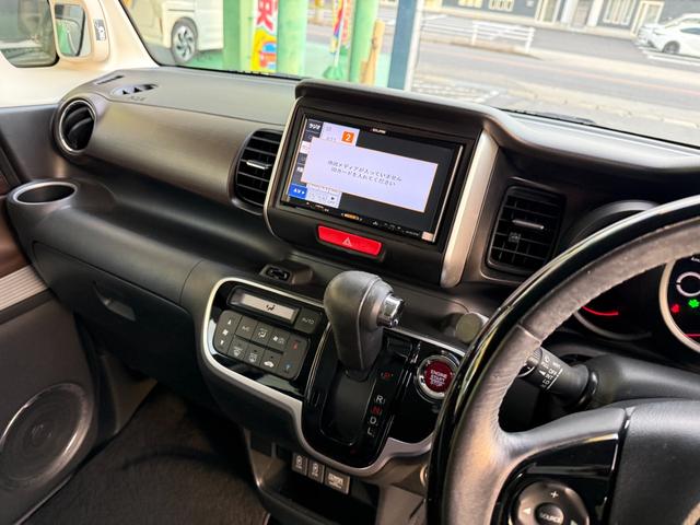 Ｎ－ＢＯＸスラッシュ Ｇ・Ｌインテリアカラーパッケージ　ワンセグナビ　ＥＴＣ（22枚目）