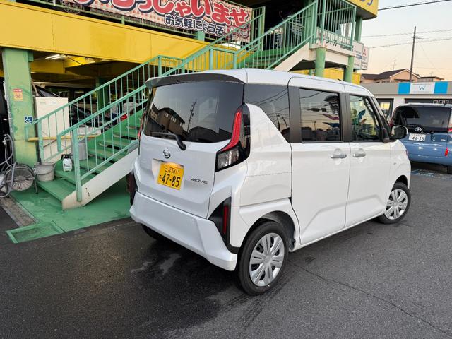 ムーヴ Ｘ　－Ａプラス愛知県限定車　届出済未使用車（8枚目）